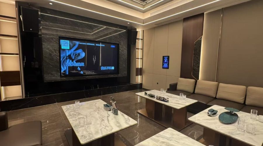 Xian KTV Recommendations